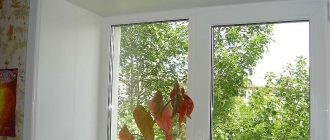 Утепление откосов пластиковых окон