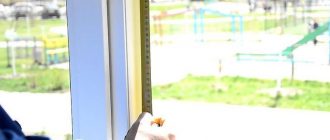 Размеры при установке окон