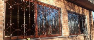Установка решеток на окна