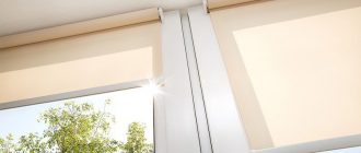 Установка рулонных штор на пластиковые окна