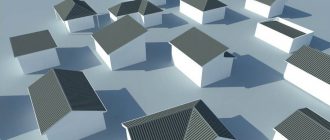 Разновидности крыши домов