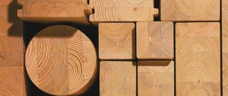 Виды бруса для строительства дома